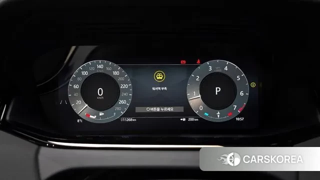 Land Rover Range Rover Evoque 2nd Generation id 3653806 из Кореи 18