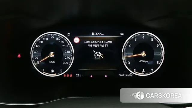 Genesis The New G70 Shooting Brake id 3031581 из Кореи 18