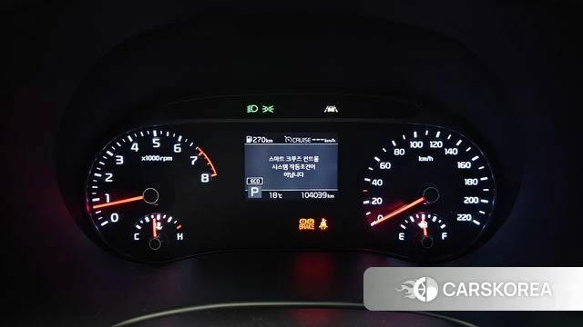 Kia Soul Booster id 3917065 из Кореи 18