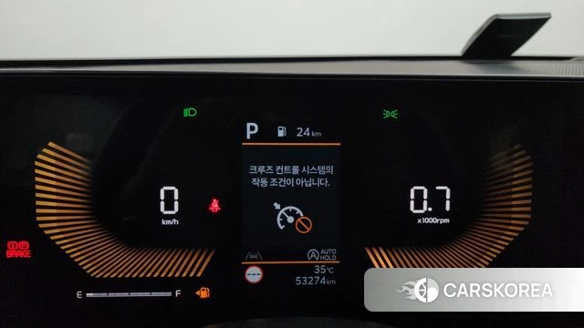 Kia The New K5 3rd generation id 4686813 из Кореи 28