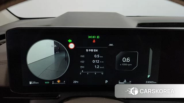 Kia The New Carnival 4th Generation id 4584328 из Кореи 32