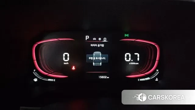 Kia The New Kia Ray id 3400459 из Кореи 18