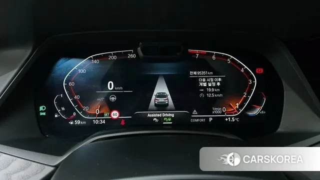 BMW X7 (G07) id 3443748 из Кореи 18