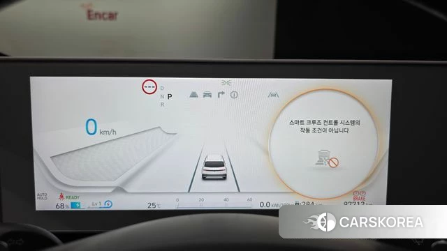 Hyundai Ionic 5 id 4936062 из Кореи 18
