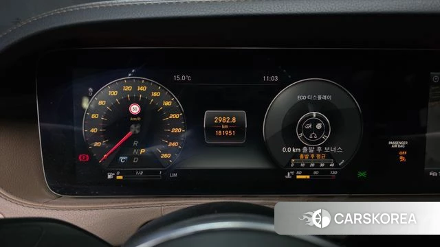 Mercedes-Benz S-Class W222 id 3911976 из Кореи 18