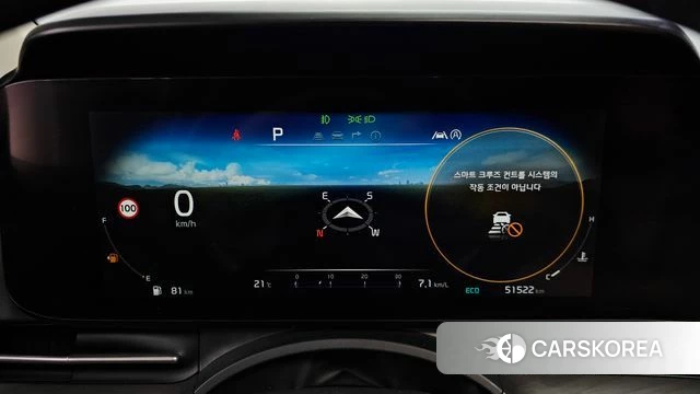Kia Carnival 4th generation id 4324576 из Кореи 32