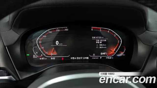 BMW X4 (G02) id 2695505 из Кореи 18