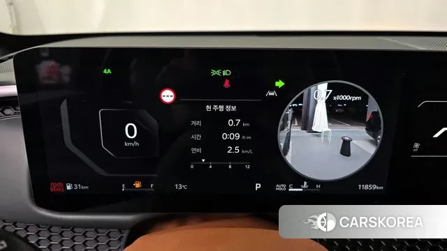 Kia Tasman id 3732060 из Кореи 18