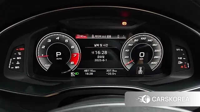 Audi A6 (C8) id 2994533 из Кореи 18