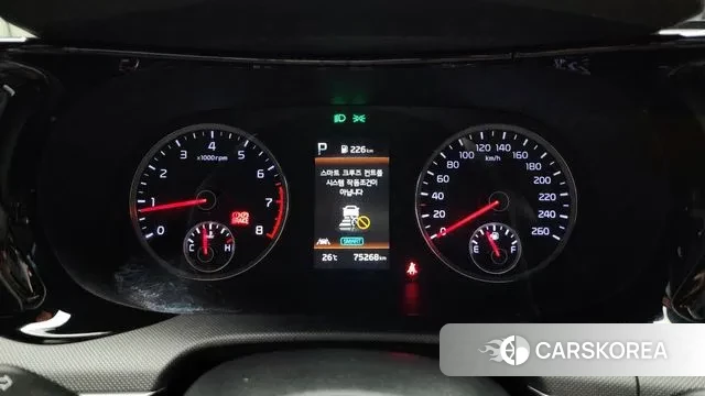 Kia K5 3rd generation id 3117166 из Кореи 18