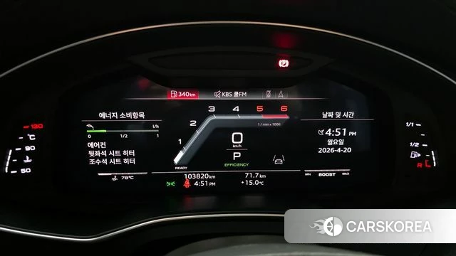 Audi S6 (C8) id 4018727 из Кореи 18