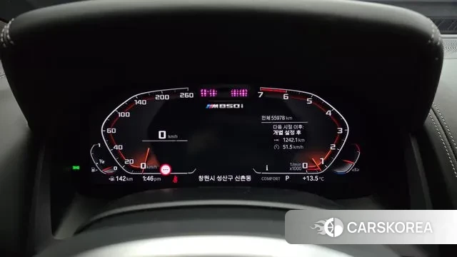 BMW 8 Series (G15) id 3399874 из Кореи 18