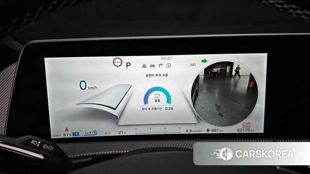 Kia EV6 id 3923481 из Кореи 18