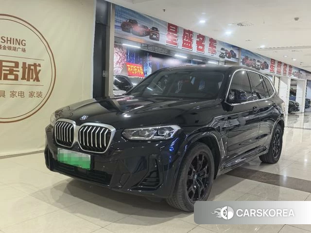 BMW iX3 id 4256490 из Китая 8