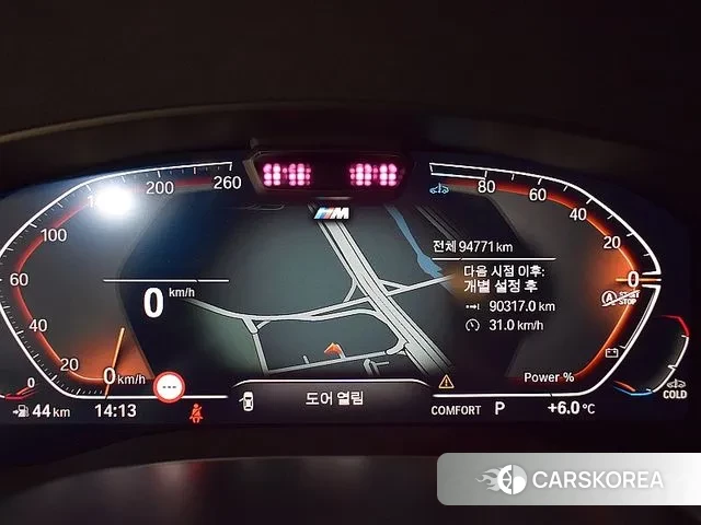 BMW 6 Series GT (G32) id 3611555 из Кореи 18