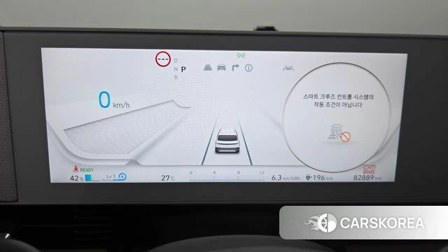 Hyundai Ionic 5 id 4481595 из Кореи 32