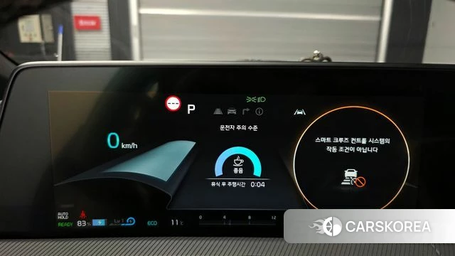 Kia EV6 id 3923145 из Кореи 18