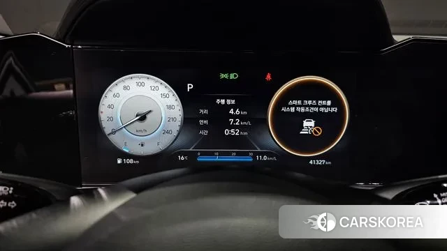 Hyundai Avante (CN7) id 3354863 из Кореи 18