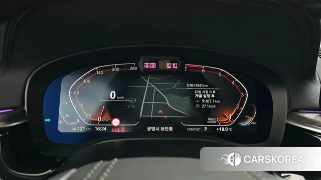 BMW 5 Series (G30) id 4362022 из Кореи 18