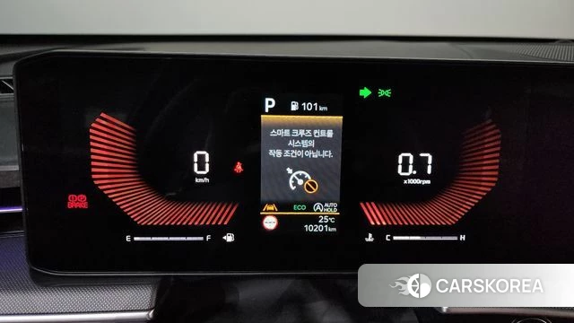 Kia The New K5 3rd generation id 4374955 из Кореи 28
