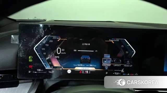 BMW 5 Series (G60) id 3689727 из Кореи 18