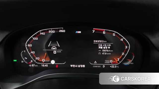 BMW X3 (G01) id 4864584 из Кореи 18