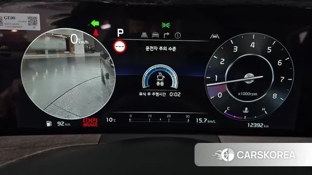 Kia K8 id 3384801 из Кореи 18