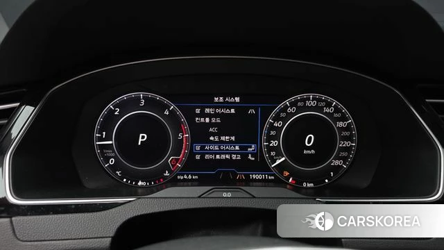 Volkswagen Arteon id 4794428 из Кореи 18