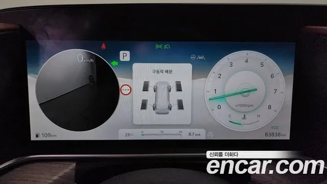 Genesis G90 (RS4) id 2868145 из Кореи 18