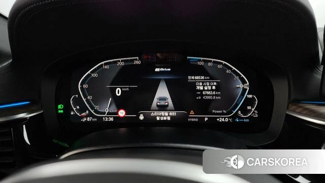 BMW 5 Series (G30) id 4330973 из Кореи 34