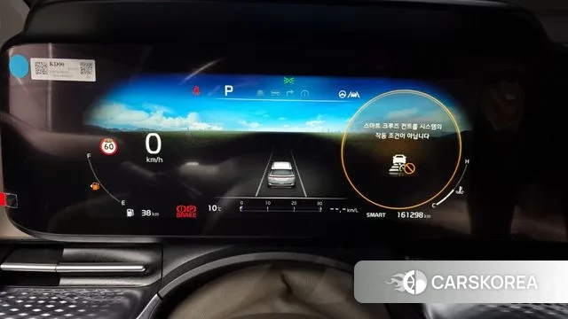 Kia Carnival 4th generation id 3747400 из Кореи 18