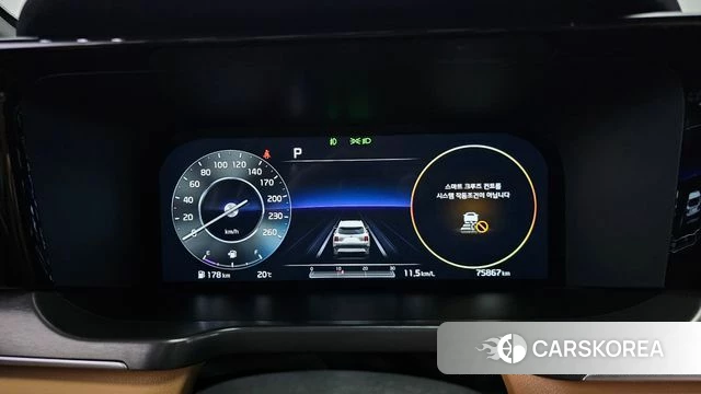 Kia Sorento 4th Generation id 4225064 из Кореи 18