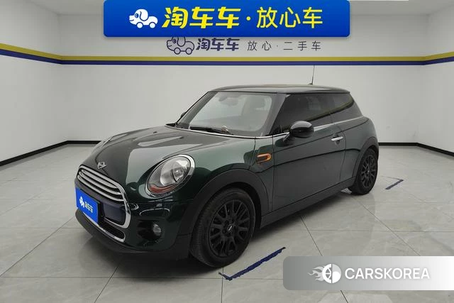 MINI Unknown id 3902296 из Китая 15