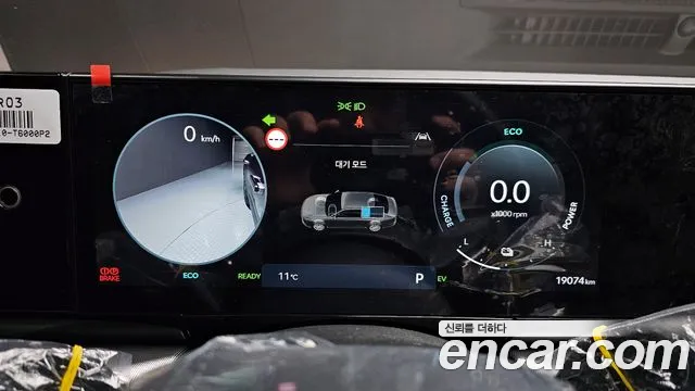 Hyundai Grandeur Hybrid (GN7) id 2472077 из Кореи 18