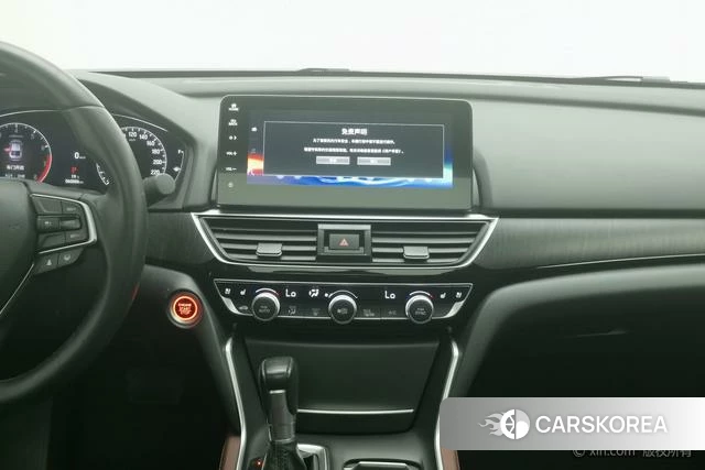Honda Yingshipai id 4210538 из Китая 22