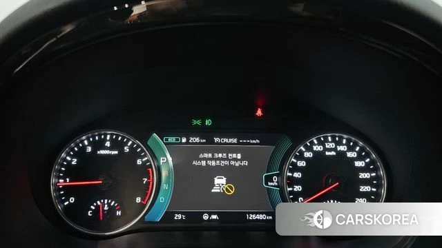 Kia Seltos id 4683320 из Кореи 30