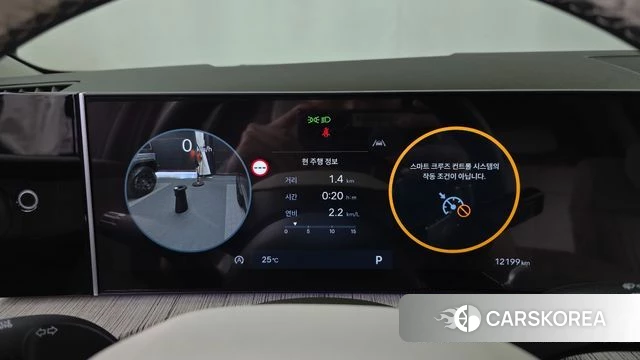 Hyundai Santa Fe (MX5) id 4940970 из Кореи 32