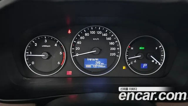 Hyundai The New Grand Starex id 2640258 из Кореи 18