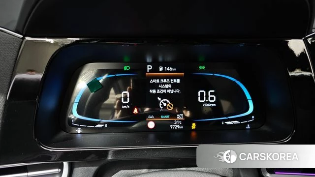 Hyundai The New Avante (CN7) id 4612340 из Кореи 16
