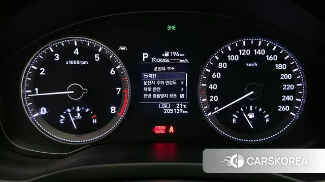 Hyundai Grandeur IG id 4285230 из Кореи 18