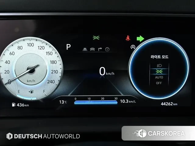 Hyundai Tucson (NX4) id 3372475 из Кореи 18