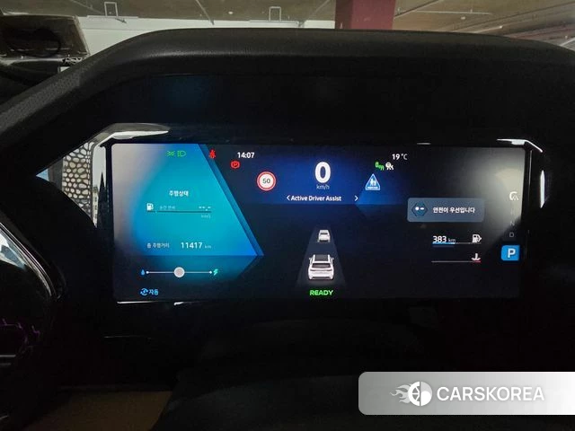 Renault Korea (Samsung) Grand Coleos id 4359917 из Кореи 17