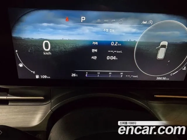 Kia Carnival 4th generation id 2859419 из Кореи 11