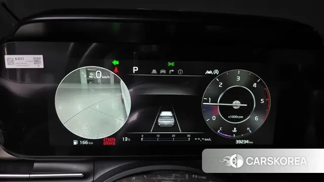 Kia Carnival 4th generation id 3746963 из Кореи 18