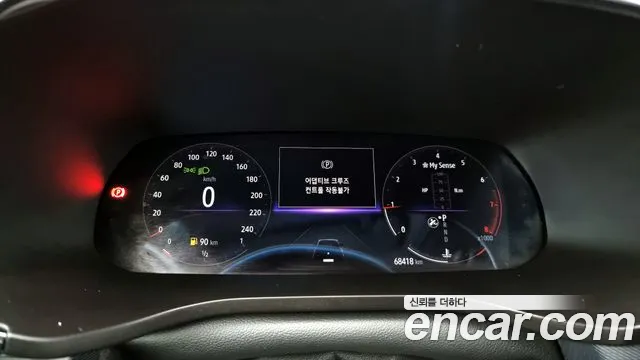 Renault Korea (Samsung) XM3 id 2489127 из Кореи 18