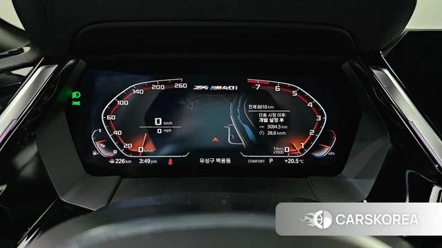 BMW Z4 (G29) id 3939930 из Кореи 18