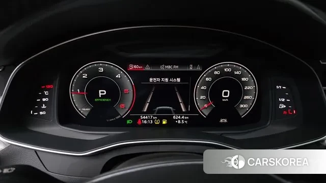 Audi A6 (C8) id 3582715 из Кореи 18