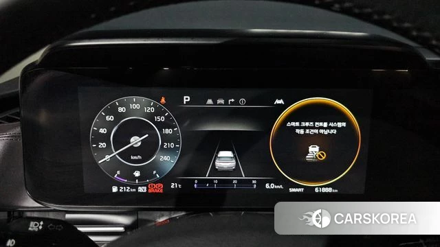 Kia Carnival 4th generation id 3904454 из Кореи 18