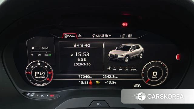 Audi Q2 id 3858699 из Кореи 18