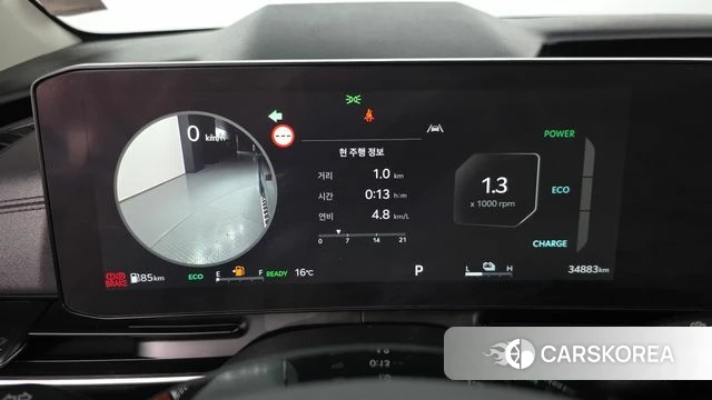 Kia The New Carnival 4th Generation id 4017217 из Кореи 18